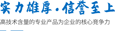 資質榮譽